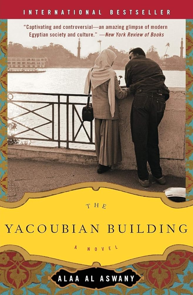 The Yacoubian Building: A Novel cover image