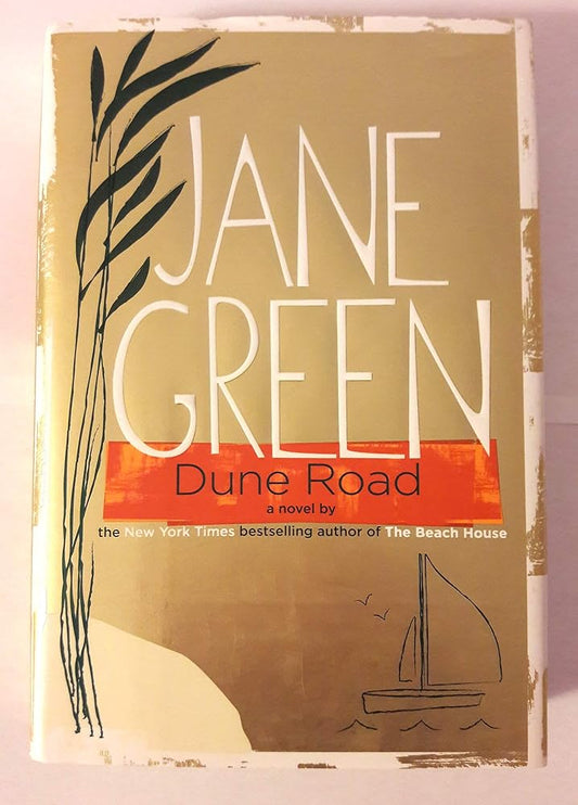 Dune Road: A Novel cover image