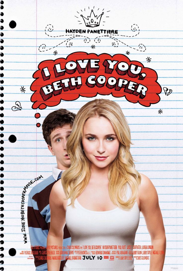 I Love you, Beth Cooper - Larry Doyle