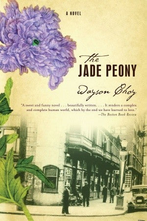 The Jane Peony - Wayson Choy